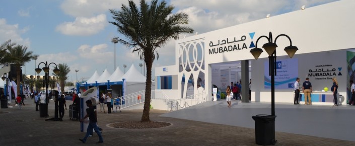 State-owned funds like Mubadala in the United Arab Emirates are consolidating their operations.